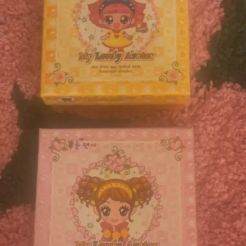 [BUNJANG] Blue Fancy Avatar Letter Box Set / 고전문구 푸른팬시 아바타 지함