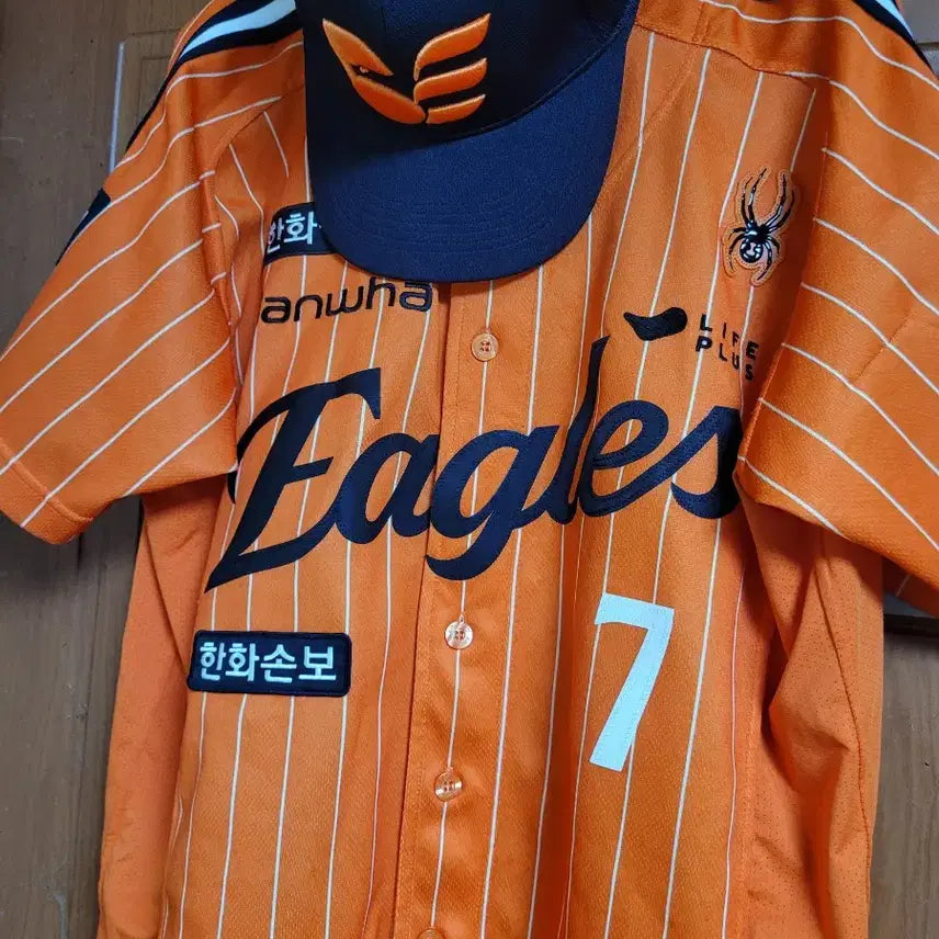 [BUNJANG] Hanwha Eagles Retro Binggrae Uniform (Size 105) & Hat (Size 58) / 한화이글스 레트로 빙그레26 유니폼+모자 판매 (대전)