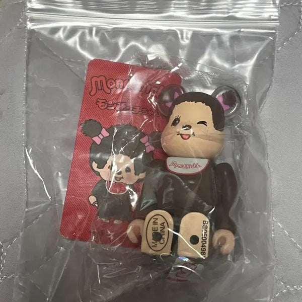 [BUNJANG] Bearbrick 50th Series Monchhichi Figure / 베어브릭 50탄 몬치치