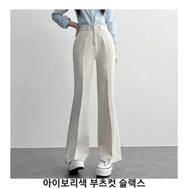[BUNJANG] Ivory Bootcut Slacks - Size M (Fits 26-27 inch waist) / [M, 26/27 사이즈] 아이보리색 부츠컷 슬랙스