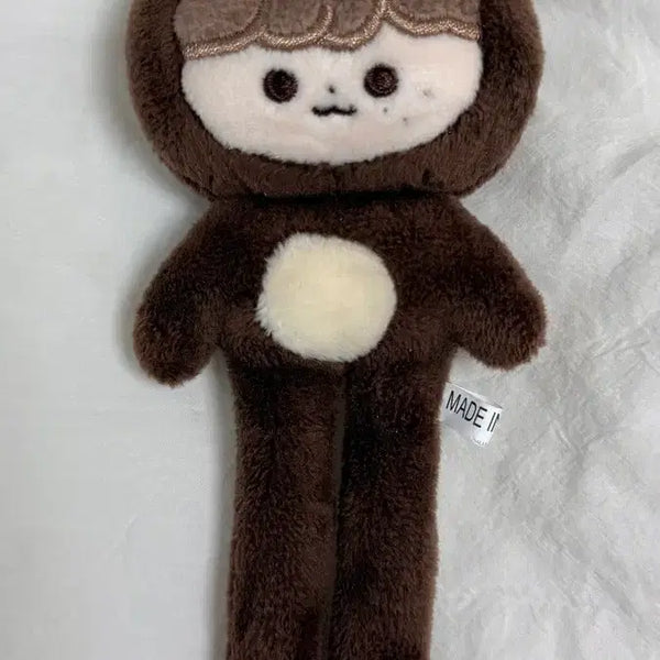 [BUNJANG] NCT Haechan Longhyoki Plush Doll / 엔시티 해찬인형 롱효기