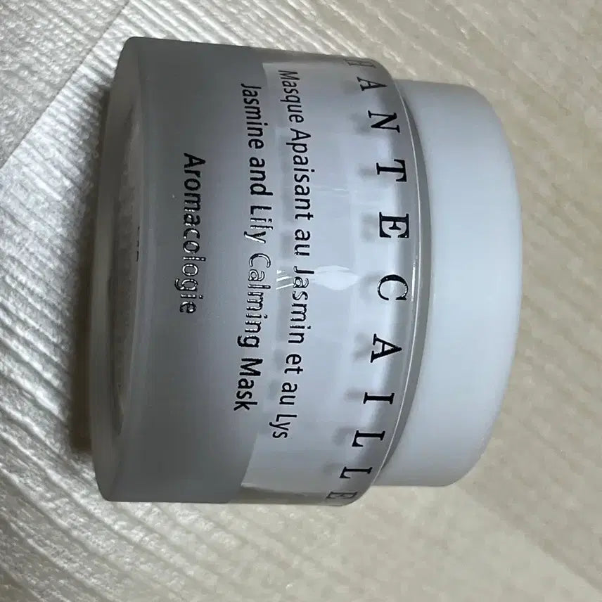 [BUNJANG] Chantecaille Jasmine and Lily Calming Mask / 샹테카이 쟈스민 앤 릴리 카밍 마스크