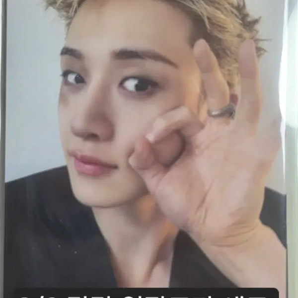 [BUNJANG] Stray Kids Run Away 8/2 Admission Photocard Set / 스트레이키즈 런잇 8/2 입장포카 세트