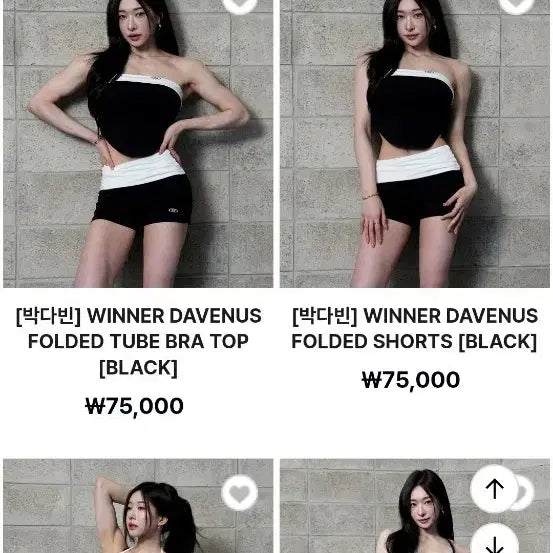 [BUNJANG] Unsealed Buntoowin Health/Yoga/Pilates Equipment / 미개봉 분투윈 판매