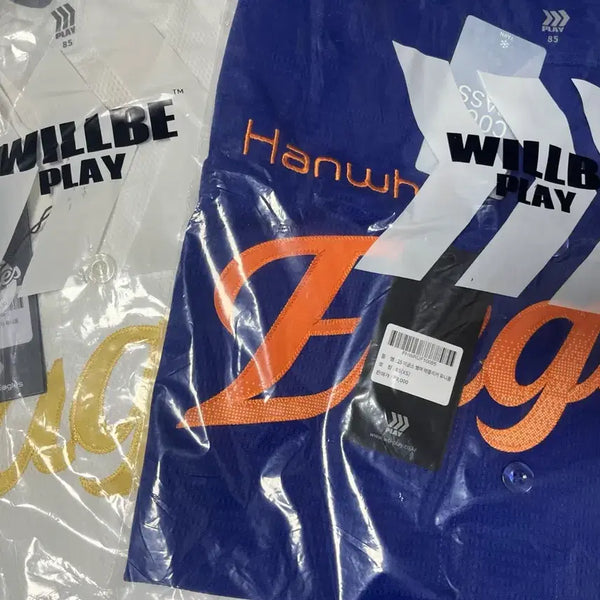 [BUNJANG] Hanwha Eagles 2025 Dreamy Summer Replica Uniform Bundle Set (Size XS) / 일괄) 2025 한화 꿈돌이+썸머 레플리카 유니폼 미개봉 85 양도 판매