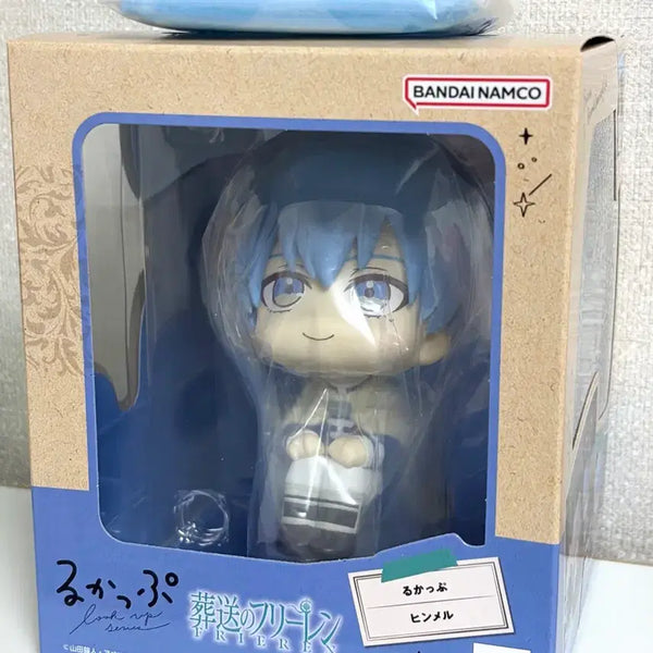 [BUNJANG] MegaHouse Frieren: Beyond Journey's End Himmel Sealed Figure with Special Bonus Cushion (Frieren Cushion Excluded) / 미개봉,특전O) 장송의프리렌 힘멜