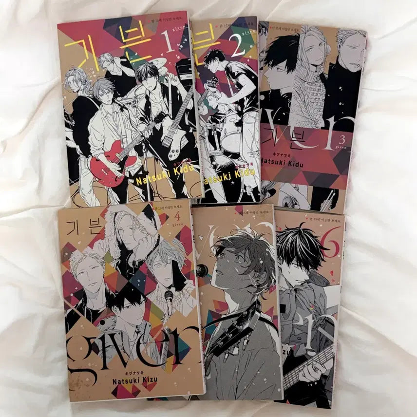 [BUNJANG] Given Manga Volume 1-6 / 기븐 만화책 1~6권