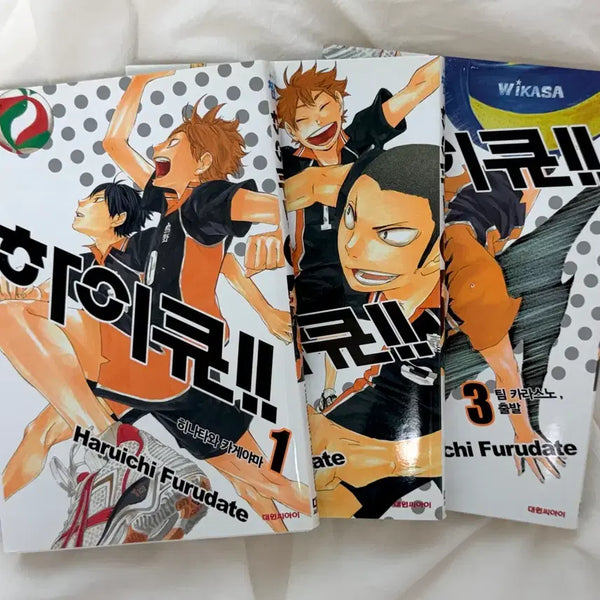 [BUNJANG] Haikyu!!, Vol. 1-3 / 하이큐 1~3권