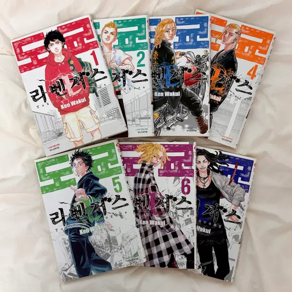 [BUNJANG] Tokyo Revengers Manga Volumes 1-7 / 도쿄리벤저스 만화책 1~7권