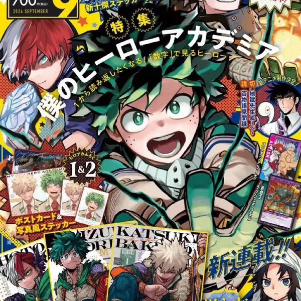 [BUNJANG] My Hero Academia Weekly Shonen Jump September Issue Sealed / [최저가] 나히아 히로아카 최강점프 주간점프 9월호 미개봉