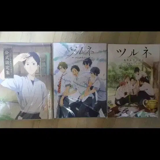 [BUNJANG] Tsurune Illustration Book Bundle Set / 츠루네 설정집 팬북 일러스트집 일괄 양도