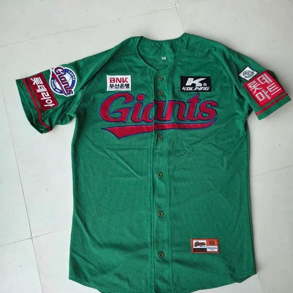 [BUNJANG] Custom Lotte Giants Baseball Jersey - Hulk Collaboration - Size 100 / 커스텀 롯데자이언츠 유니폼 100사이즈