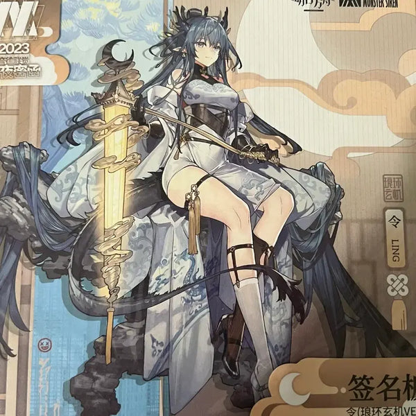 [BUNJANG] Arknights Ling Music Concert Shikishi / 명일방주 링 음악회 색지