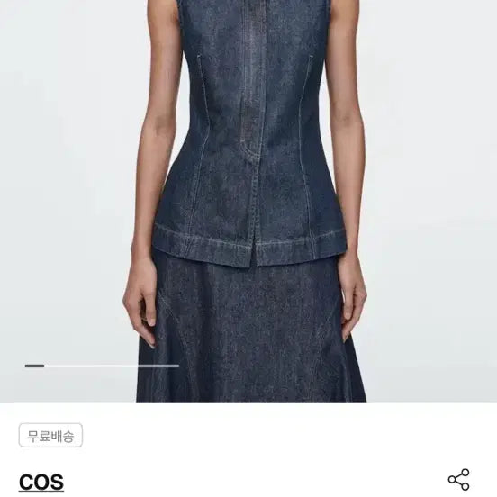 [BUNJANG] COS Sleeveless Denim Top Raw Indigo / COS 슬리브리스 데님 탑 로 인디고 (새상품)