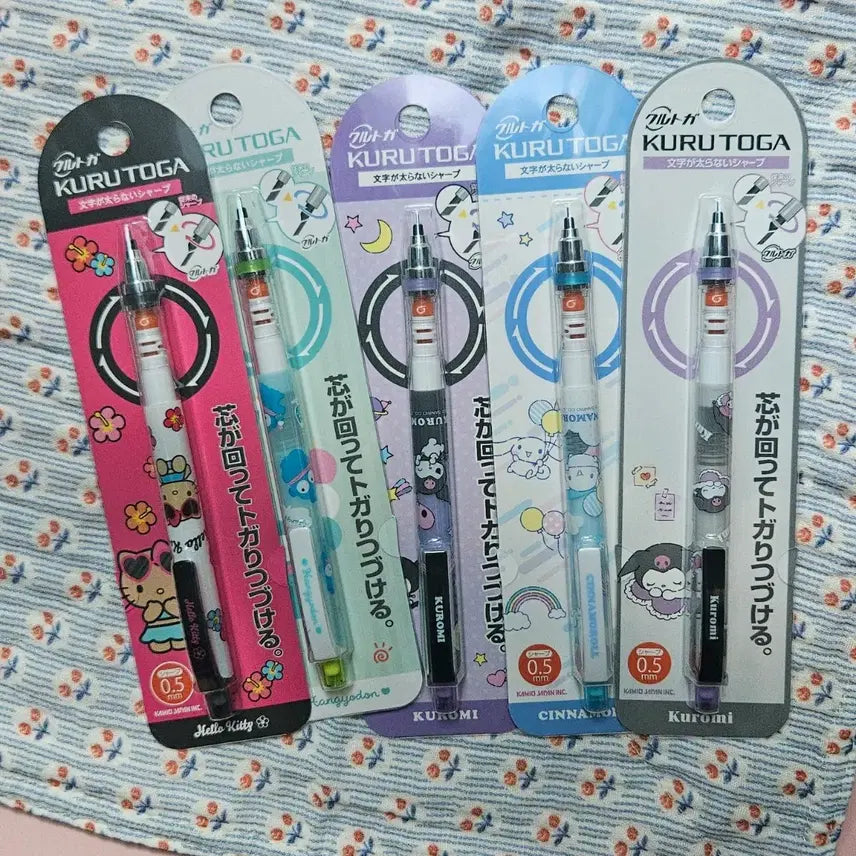 [BUNJANG] Sanrio Characters (Hello Kitty, Kuromi, Hangyodon, Cinnamoroll) Kurutoga Mechanical Pencil / 산리오 키티 쿠로미 한교동 시나모롤 쿠루토가