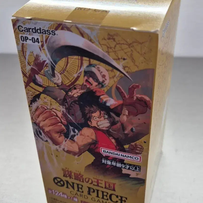 [BUNJANG] One Piece Card Game OP-04 Kingdom of Intrigue (Japanese Edition) / 원피스카드  OP-04 모략의 왕국 (일어판)