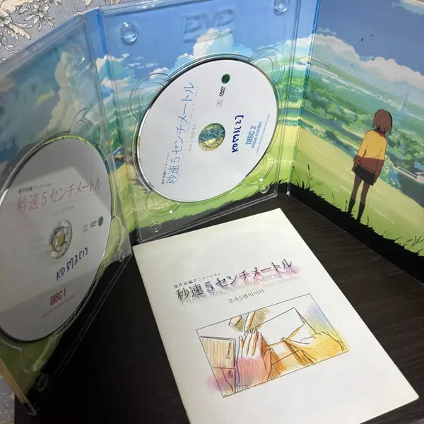 [BUNJANG] 5 Centimeters Per Second DVD Special Edition / 초속 5센티미터 DVD 스페셜 에디션