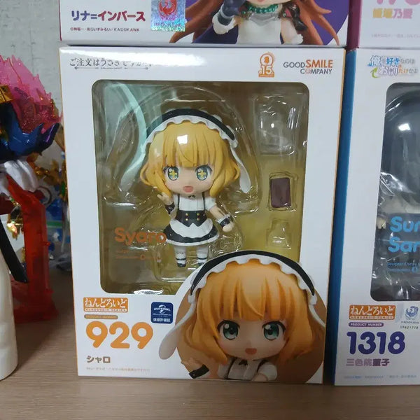 [BUNJANG] To LOVE-Ru Darkness Sharo Nendoroid (Maid Outfit) / 샤로 넨도 팝니다
