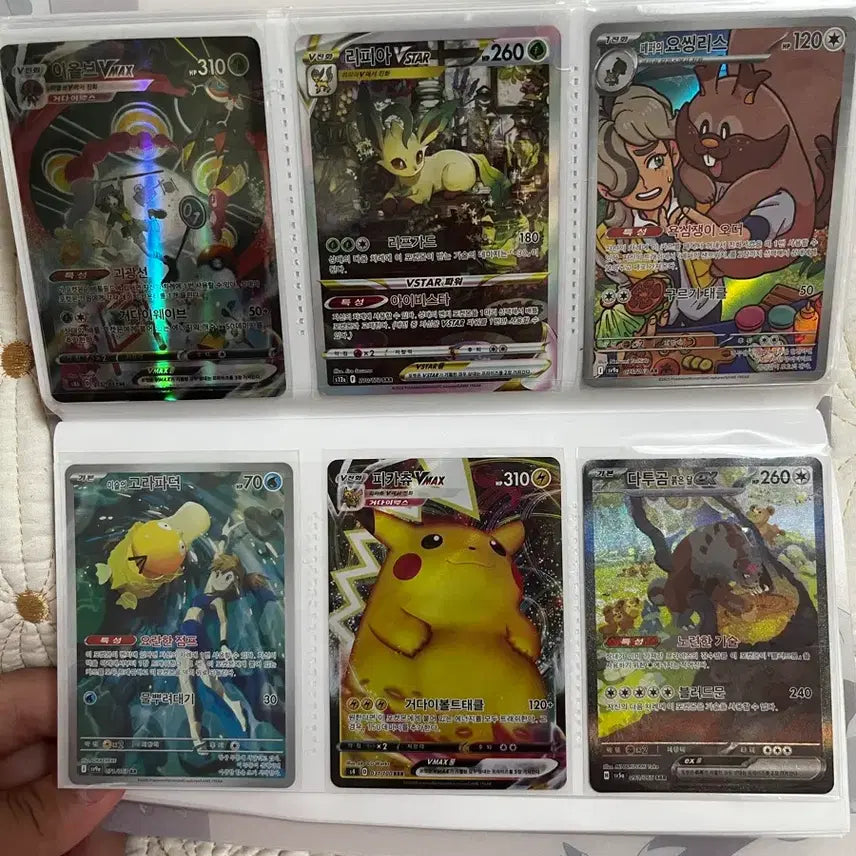 [BUNJANG] Pokemon Card Album & Cards / 포켓몬카드 엘범및 카드