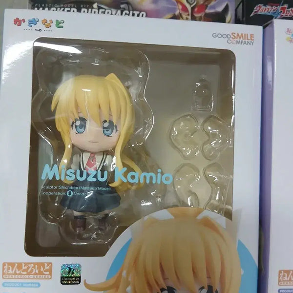 [BUNJANG] Kanawo Mitsuri Nendoroid Figure / 카나오 미스즈 넨도 팝니다
