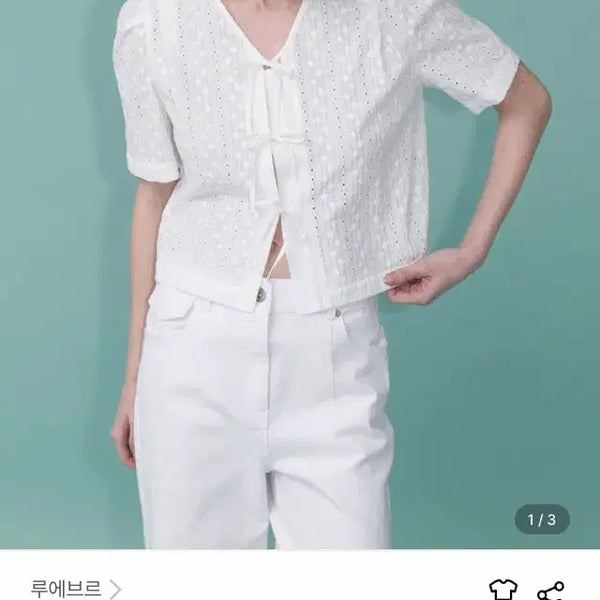 [BUNJANG] L'EVVRE Blouse (New) / (새상품) 루에브르 블라우스