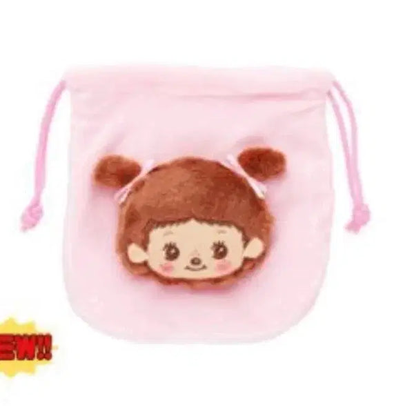 [BUNJANG] BeBe Monchhichi Mascot Pouch / 베베 몬치치 마스코트 파우치 팝니다