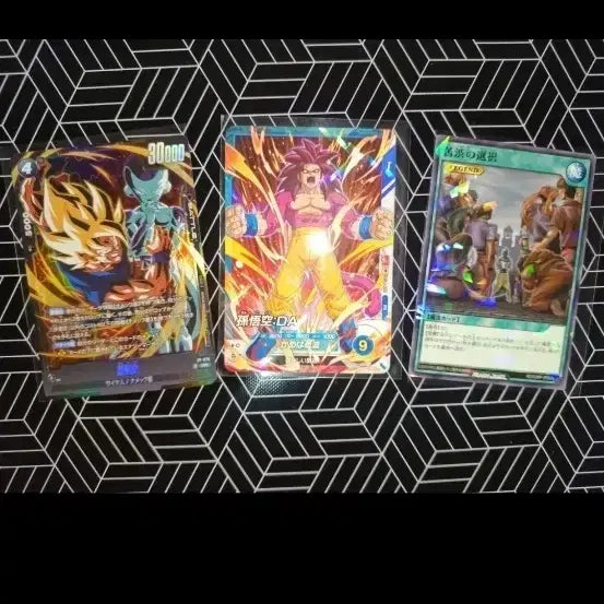 [BUNJANG] Dragon Ball Cards Bundle (3 Cards) / 드래곤볼 카드 3장 일괄