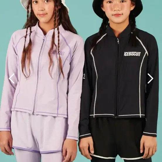 [BUNJANG] Ice Biscuit Rash Guard Set Lavender Size 155 / 아이스 비스킷 래쉬가드 세트 라벤더 155