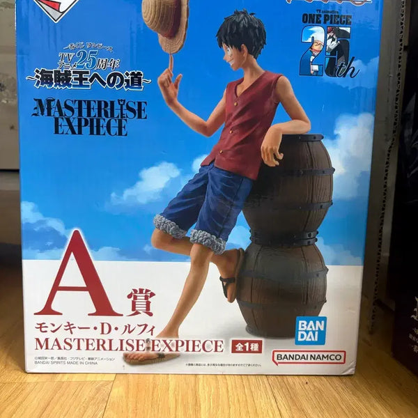 [BUNJANG] One Piece Monkey D. Luffy Figuarts ZERO EXPIECE Figure / 원피스 루피 피규어 마스터라이즈 EXPIECE