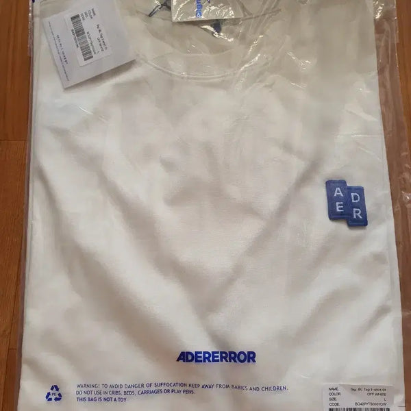 [BUNJANG] Ader Error Logo Short Sleeve T-Shirt White L / 아더에러 ADERERROR 반팔 티셔츠 화이트 L 사이즈
