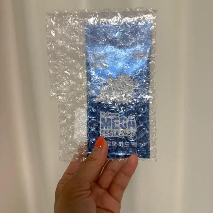 [BUNJANG] Gyarados Promo Card Sealed / 잉어킹 프로모 카드 미개봉