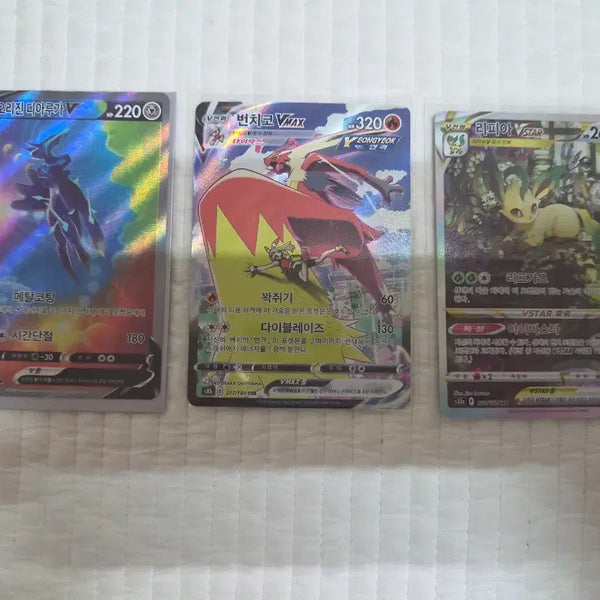 [BUNJANG] Pokemon Cards Origin Dialga SR, Leafeon SAR, Infernape CSR Bundle Set / 포켓몬카드 오리진 디아루가sr 리피아sar 번치코csr 일괄판매