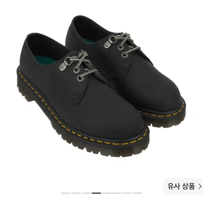 [BUNJANG] Dr. Martens x Thisisneverthat 1461 Shoes / [270] 닥터마틴 x 디스이즈네버댓 1461