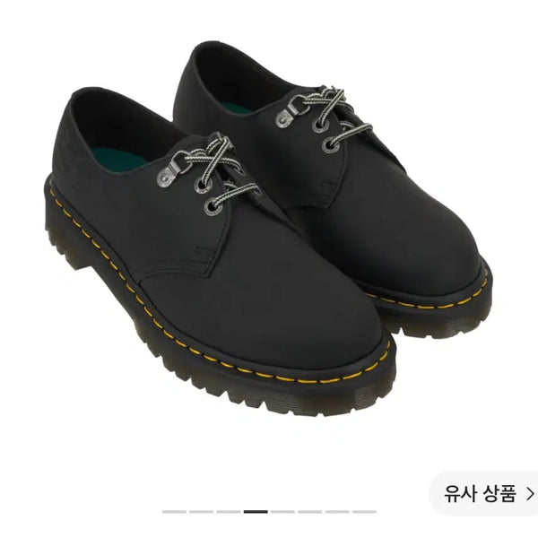 [BUNJANG] Dr. Martens x Thisisneverthat 1461 Shoes / [270] 닥터마틴 x 디스이즈네버댓 1461
