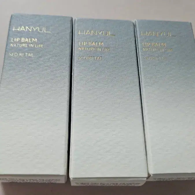 [BUNJANG] Hanyul Natural Lip Balm (Seoritae) - Sealed New Product / [미개봉새상품] 한율 자연을 닮은 립밤 서리태