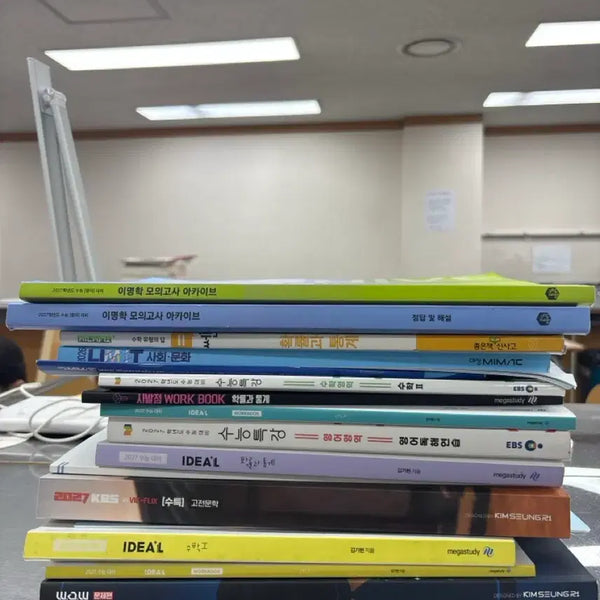 [BUNJANG] Used Books Bundle / 다해서 만원에팝니다