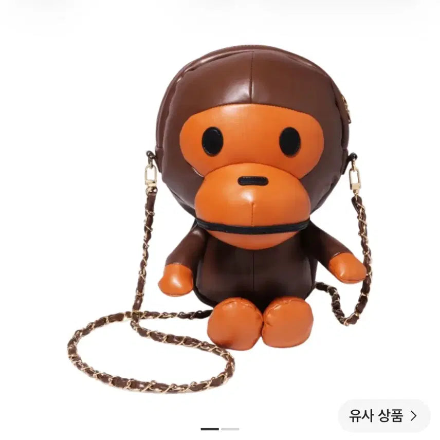 [BUNJANG] BAPE Baby Milo Plush Doll Chain Shoulder Bag Brown / 베이프 베이비 마일로 플러시 돌 체인 숄더백 브라운