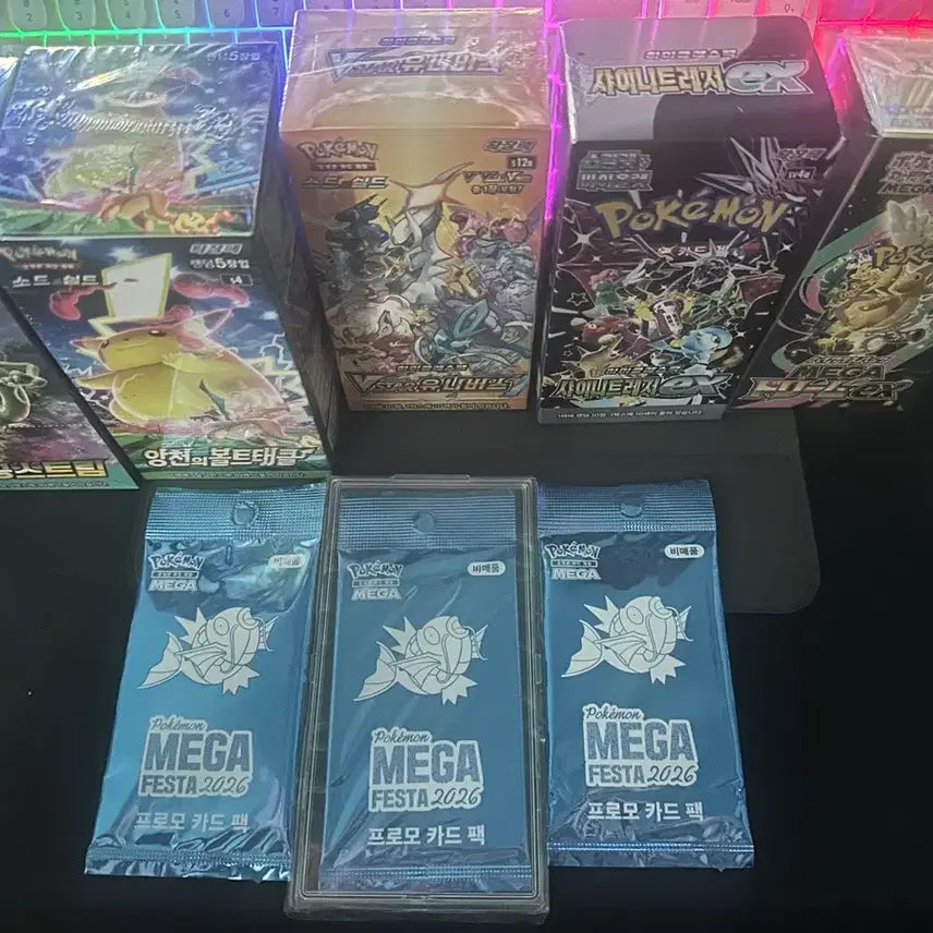 [BUNJANG] Pokemon Card Booster Boxes & Magikarp Promo Pack Bundle / 판매 OR 교환) 포켓몬 카드 박스 및 잉어킹프로모 팩