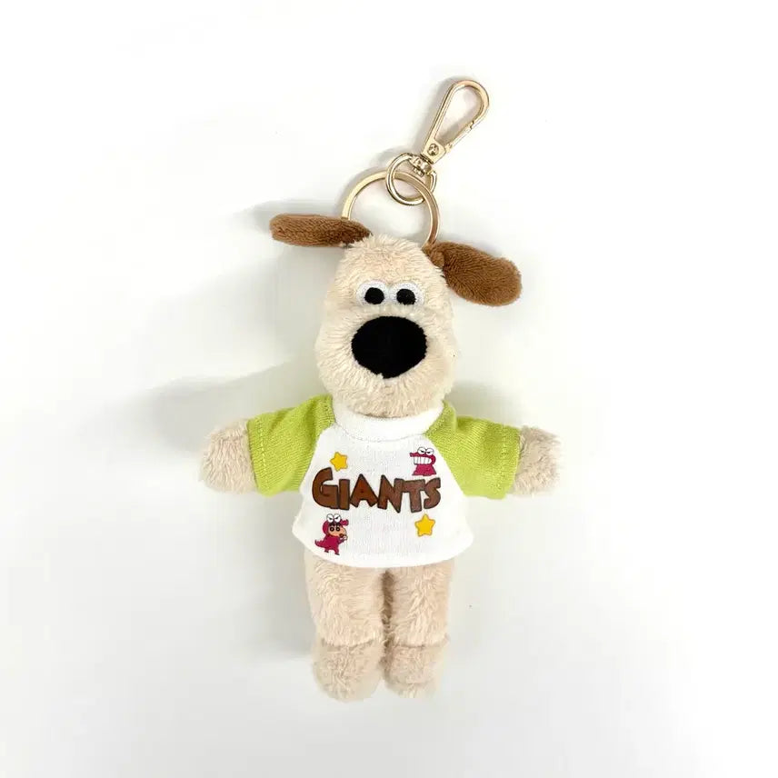 [BUNJANG] Lotte Giants Jeon Min-jae Gromit Doll / 롯데자이언츠 13 전민재 그로밋 인형