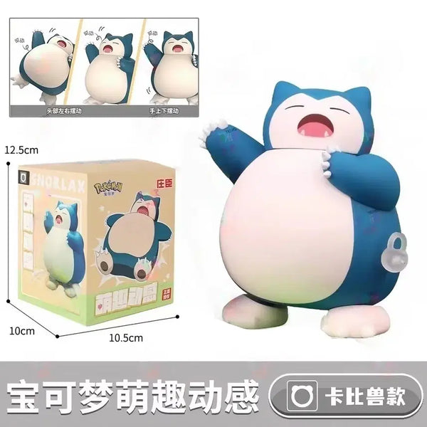 [BUNJANG] Pokemon Chinese Official Snorlax Wobbly Figure / 포켓몬 중국 공식 잠만보 흔들흔들 피규어 원가이하 판매합니다!