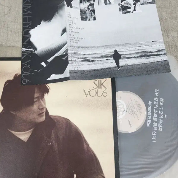 [BUNJANG] Kim Hyun Sik 6th Album LP / 김현식 LP