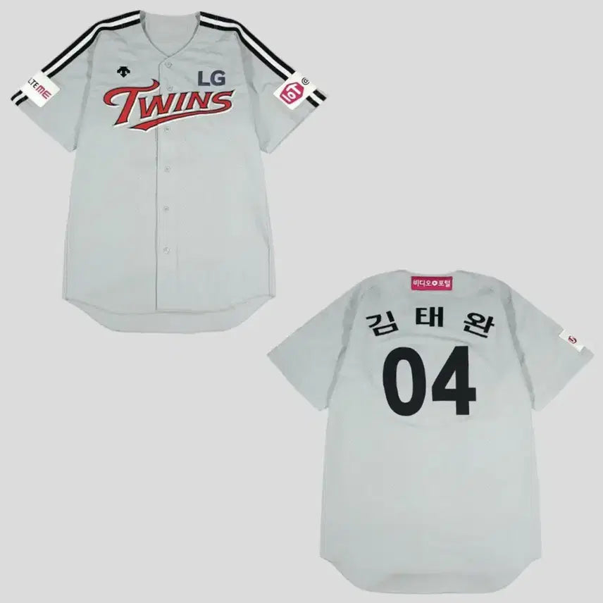 [BUNJANG] LG Twins Chameleon Gray Multi-Color Logo Lining Multi-Sponsor Kim Tae-Wan Number 4 Baseball Jersey T-Shirt XL / LG 트윈스 카멜레온 그레이 멀티컬러 로고 라이닝 멀티스폰서 김태완 넘버4 야구져지 유니폼 반팔 티셔츠 XL