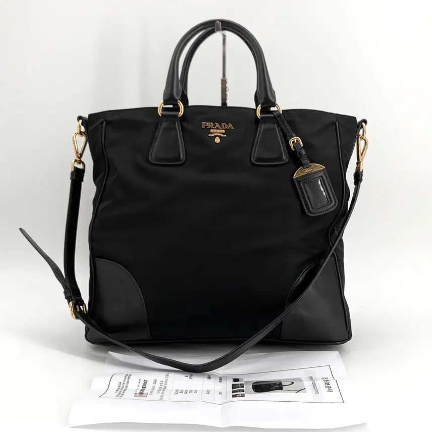 [BUNJANG] Prada Nylon Gold Logo Tote Bag Shoulder Bag / 프라다 나일론 금장로고 토트백 숄더백