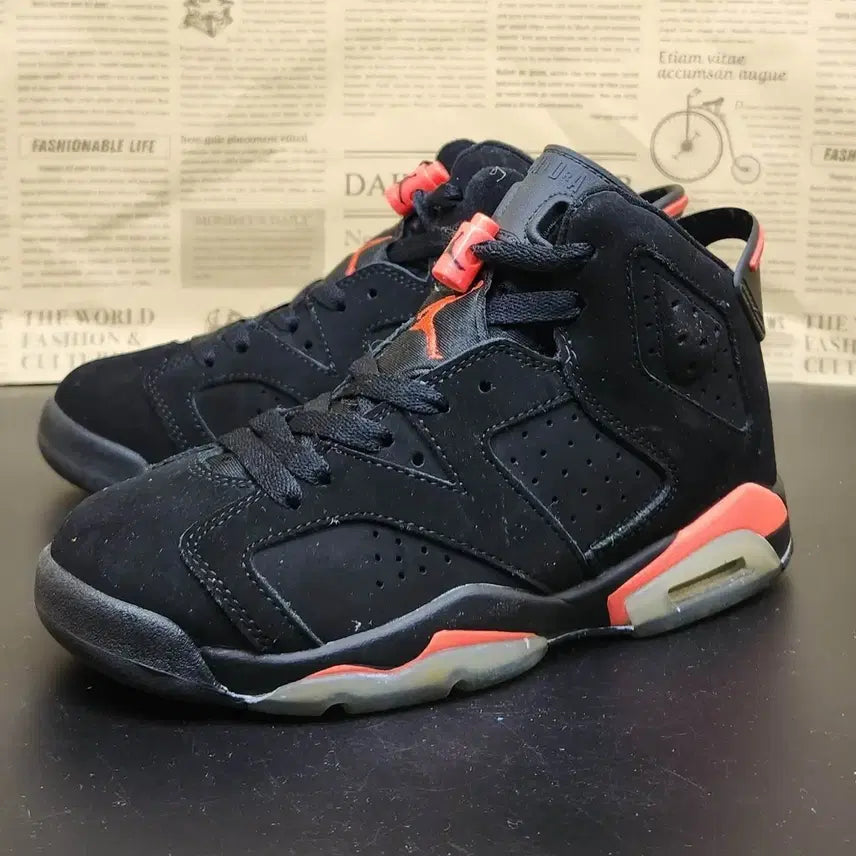 [BUNJANG] Nike Air Jordan Retro Basketball Shoes / 나이키 에어조던 레트로 농구화 235