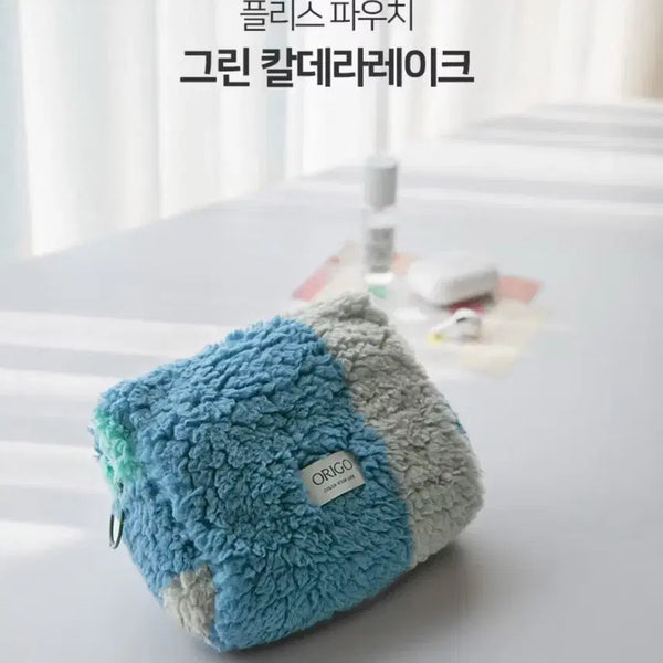 [BUNJANG] ORIGO Fleece Pouch Blue Combo / ORIGO 오리고 플리스 파우치 블루 콤비 컬러 새상품