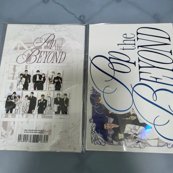 [BUNJANG] Beyond Pop-up Pop the Beyond Party A Postcard Set / 비욘드 팝업 팝 더 비욘드 pop the beyond 파티A 엽서 세트 원가 이하 양도