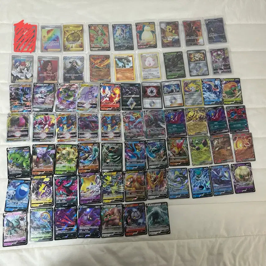 [BUNJANG] Pokemon TCG Card Bundle / 포켓몬카드 정리