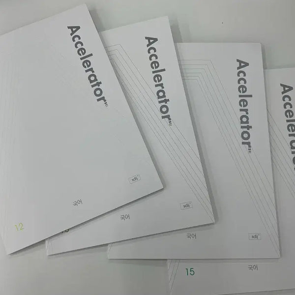 [BUNJANG] 2027 Korean Language Excel Workbooks Volumes 12-15 / 2027 국어 엑셀 12~15권