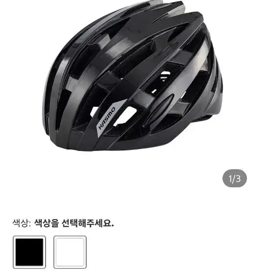 [BUNJANG] KASMO Bicycle Helmet - Black / 자전거 헬멧 블랙