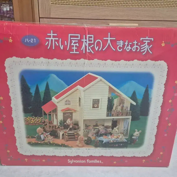 [BUNJANG] Sylvanian Families Old House (Ivory) / 실바니안 오우도의 큰집 (아이보리)